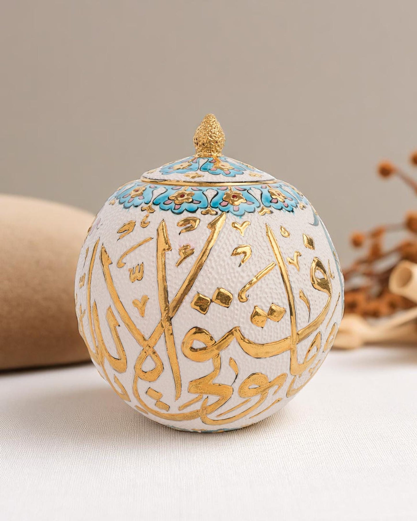 24K Gold Arabic Calligraphy Ceramic Globe: Islamic Art Decor