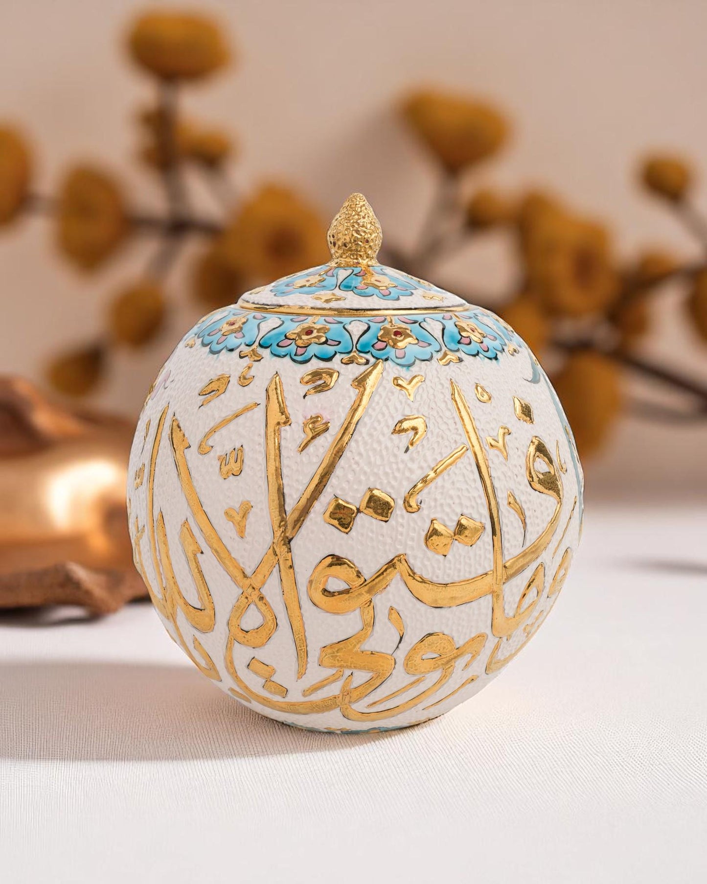 24K Gold Arabic Calligraphy Ceramic Globe: Islamic Art Decor