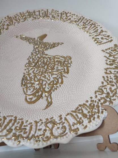 Handmade Turkish Decorative Plate with Gold Inlay – 25 cm Sufi Darvish Design, Traditional Ceramic Wall Art, Unique Collectible Plate