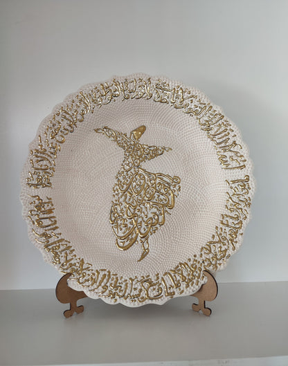 Handmade Turkish Decorative Plate with Gold Inlay – 25 cm Sufi Darvish Design, Traditional Ceramic Wall Art, Unique Collectible Plate