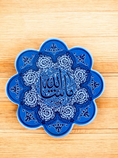 Handcrafted Turkish Ceramic Coaster, 18 cm Artistic Drink Plate, Traditional Pattern Table Decor, Elegant Mug Tray for Coffee or Tea