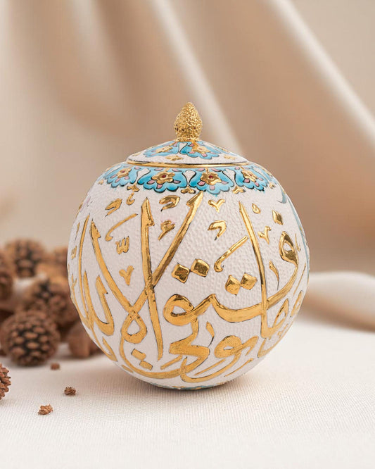 24K Gold Arabic Calligraphy Ceramic Globe: Islamic Art Decor