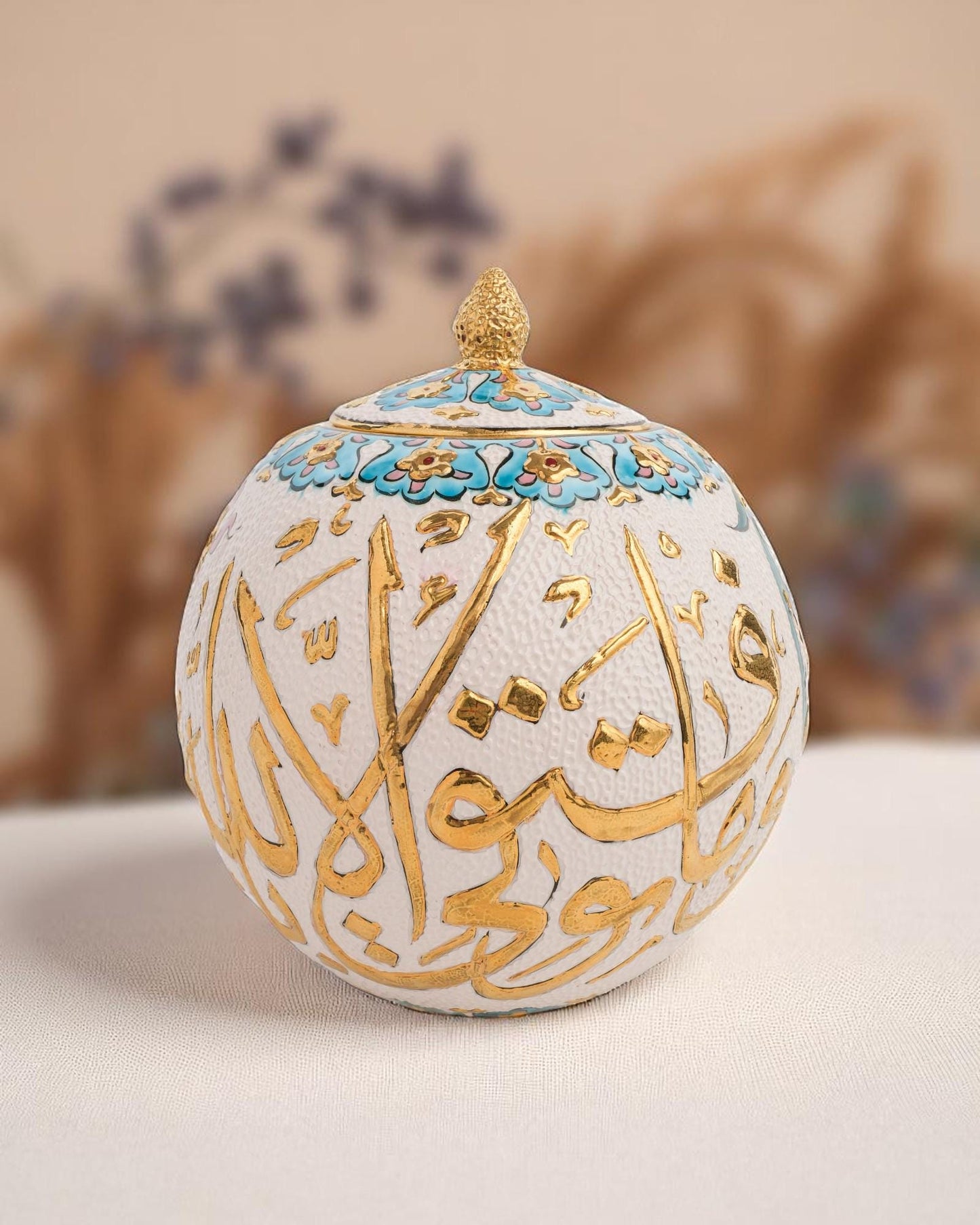 24K Gold Arabic Calligraphy Ceramic Globe: Islamic Art Decor