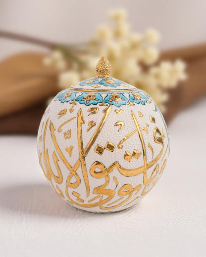 24K Gold Arabic Calligraphy Ceramic Globe: Islamic Art Decor