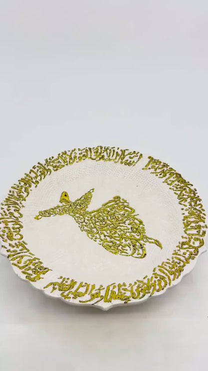 Handmade Turkish Decorative Plate with Gold Inlay – 25 cm Sufi Darvish Design, Traditional Ceramic Wall Art, Unique Collectible Plate